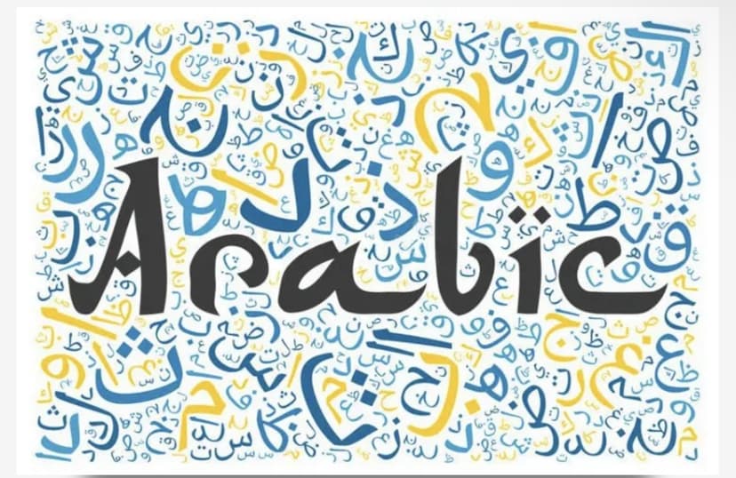 Arabic Language